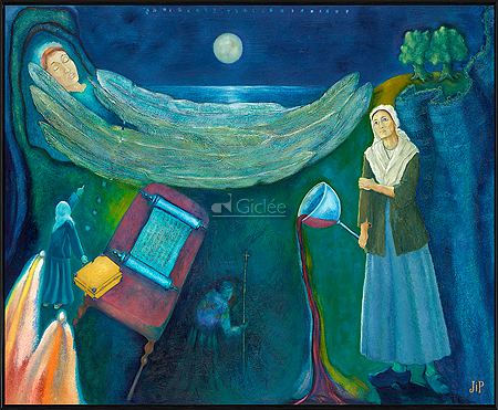 Psalm 23