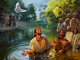 De doop van Jezus